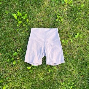 lululemon align short